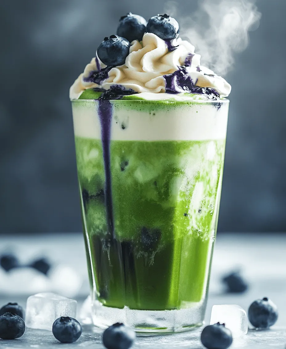 In recent years, matcha lattes have surged in popularity, capturing the hearts of coffee lovers and health enthusiasts alike. This vibrant green drink, made from finely ground green tea leaves, has become a staple in cafes and homes around the world. Its unique flavor profile, combined with an array of health benefits, has made matcha not just a drink, but a lifestyle choice for many. Among the various ways to enjoy matcha, the Iced Blueberry Matcha Latte stands out as a refreshing and nutritious option that tantalizes the taste buds while providing a health boost.