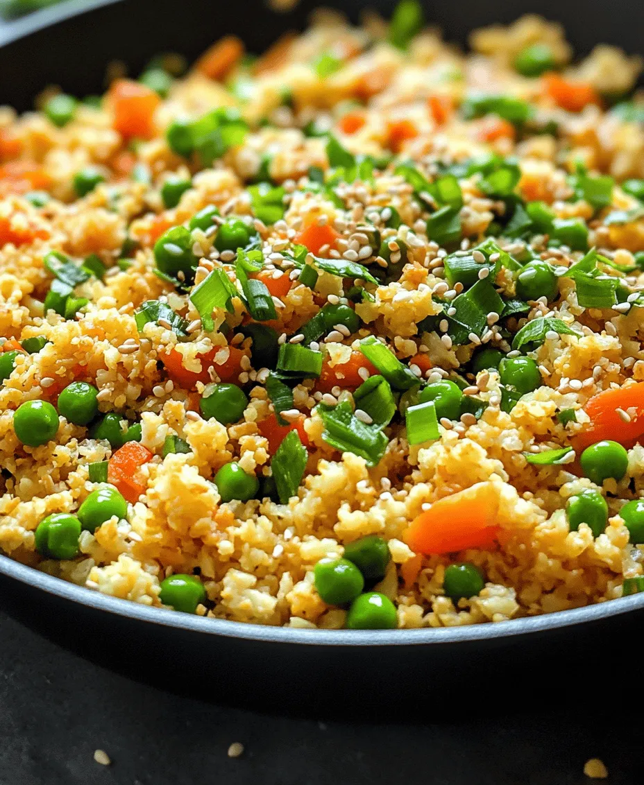 In recent years, low-carb diets have surged in popularity as many people seek healthier eating options that align with their lifestyle goals. The trend towards reducing carbohydrates has led to innovative recipes that cater to this demand, and one such delightful creation is cauliflower fried rice. This dish not only satisfies the craving for a comforting bowl of fried rice but also allows you to enjoy a healthy meal without the excess carbs typically associated with traditional rice dishes.